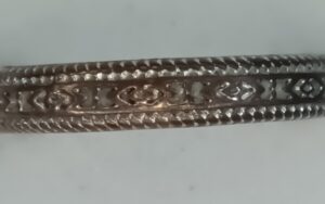 Dark Brown Ring with Pattern